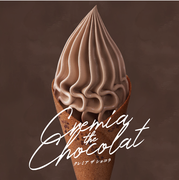 �N���~�A �U �V���R��