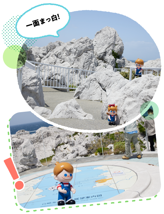 �n�ʂɒn�}�������I