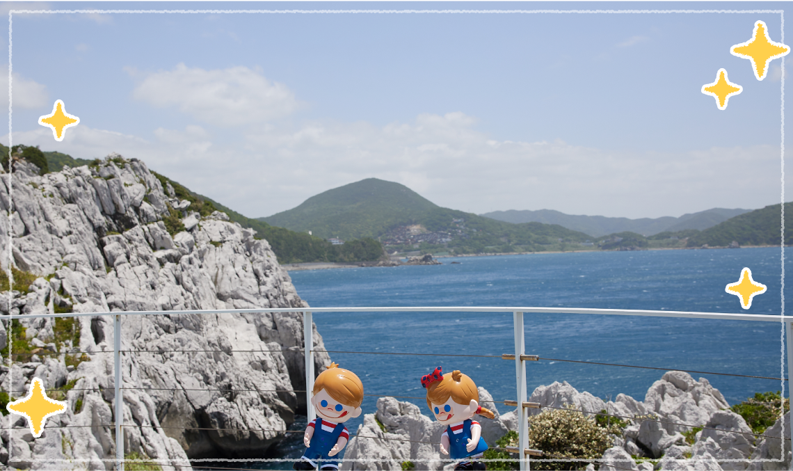 �W�]�䂩��̌i�F