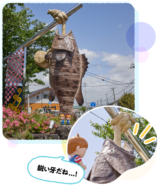 �N�G�̃��j�������g