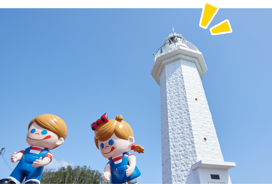 �I�ɓ��m��铔��