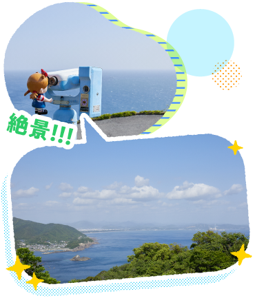 �I�ɓ��m��铔��ɂ���]��������̌i�F