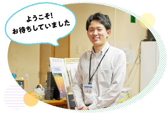 �悤�����I���҂����Ă��܂���