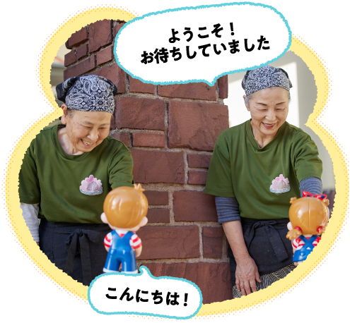 �悤�����I���܂����Ă��܂���