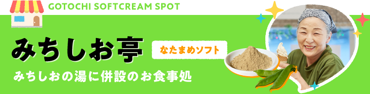 �݂������� 