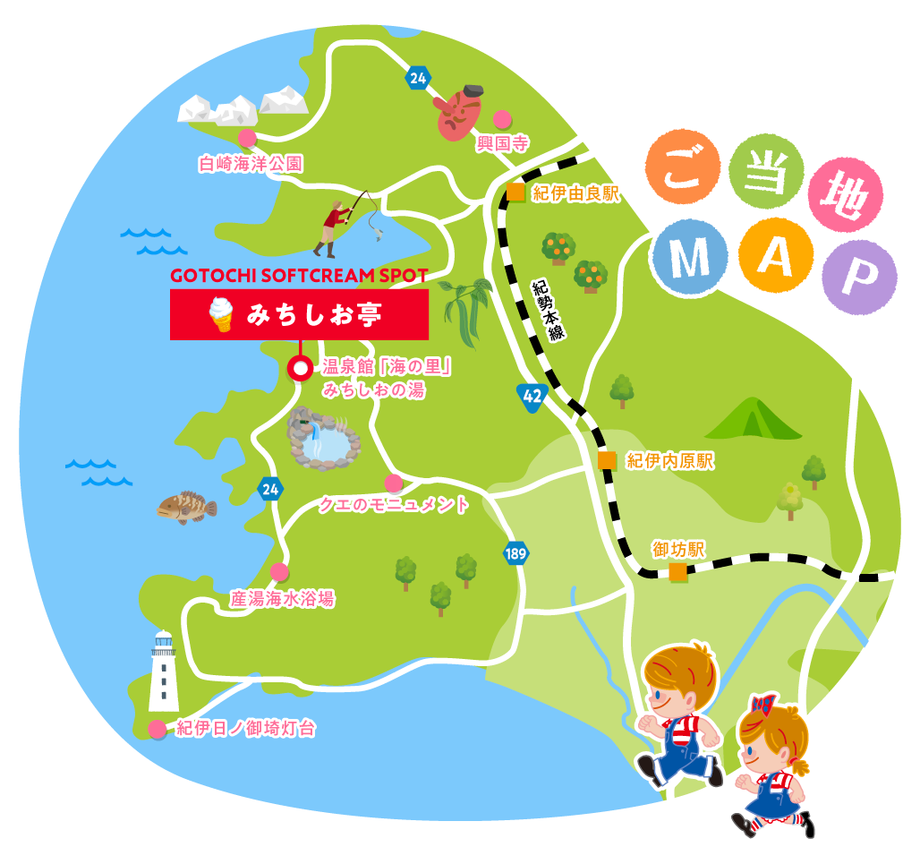 �����n�}�b�v