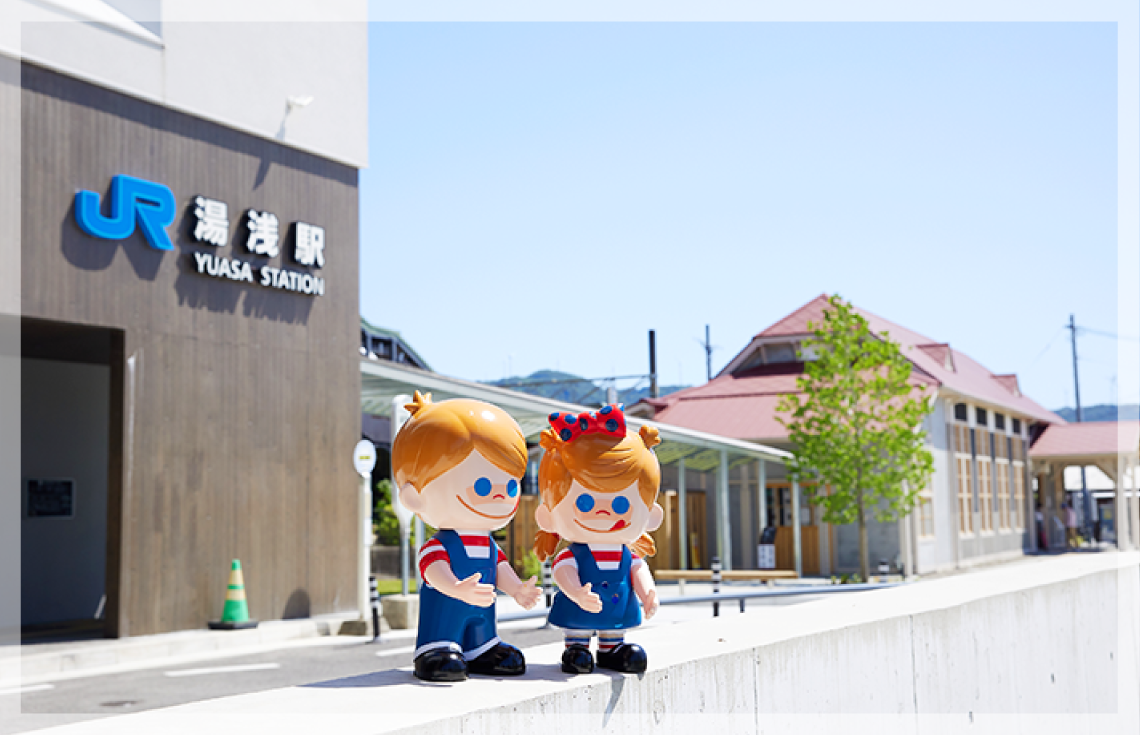 ����w�O�i�V�Ɂj