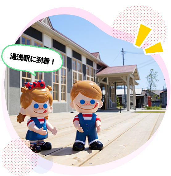 ����w�ɓ����I