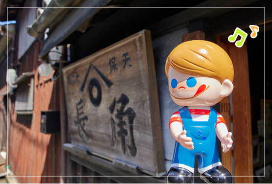 �����̊X����