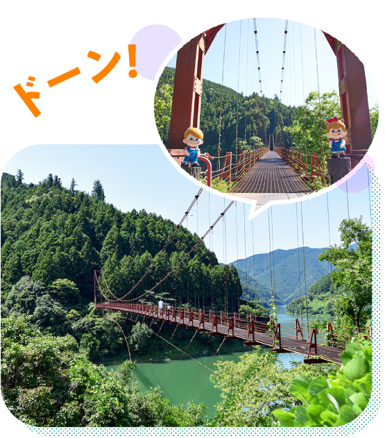 �������̏o���������̌i�F