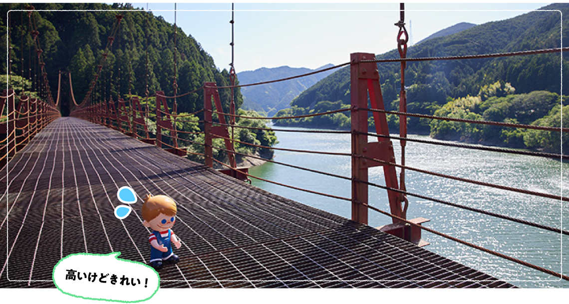 ����������̌i�F