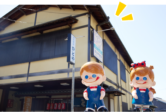 ���ǂ�H���̊O��