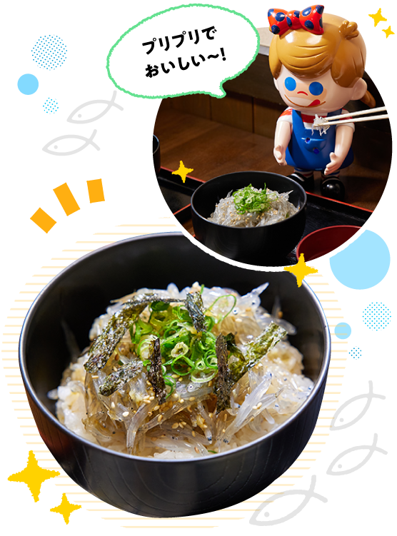 �����炷����H�ׂ�Z�C�`����