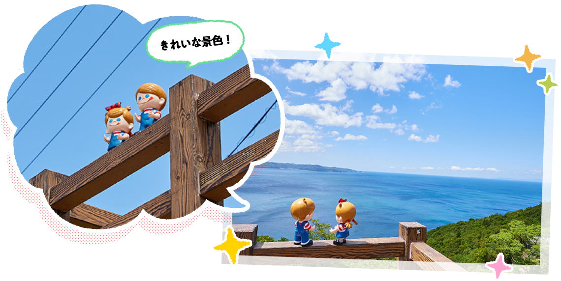 �W�]�䂩��̌i�F