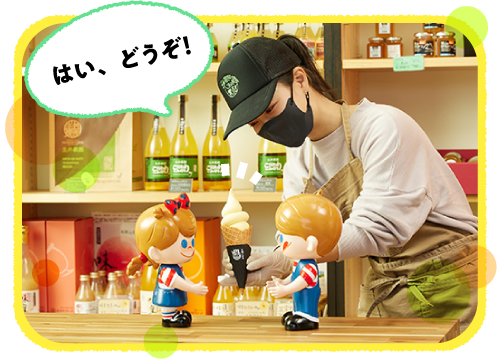 �͂��A�ǂ����I