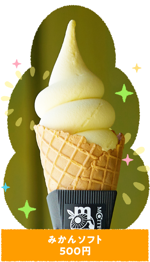 �݂���\�t�g