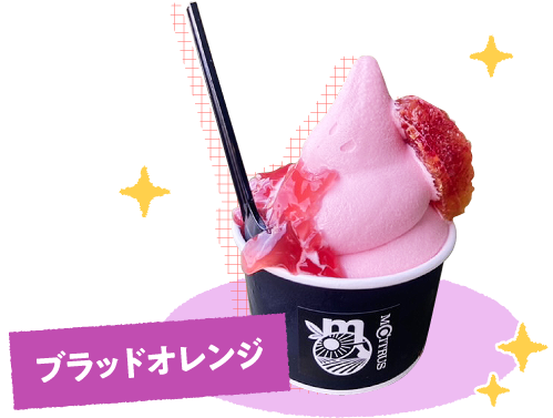 �u���b�h�I�����W