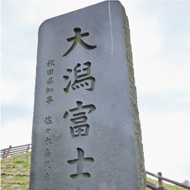 �X���C�_�[06