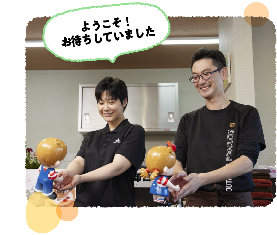 �悤�����I���܂����Ă��܂���