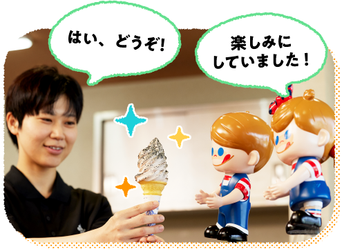 �͂��A�ǂ����I