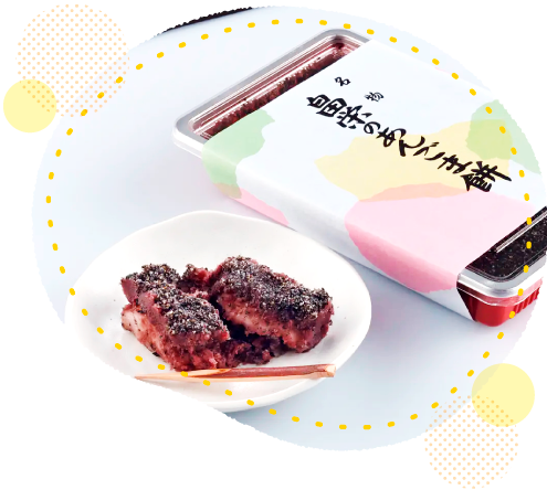 ���h�َq�܂̂��񂲂ܖ�