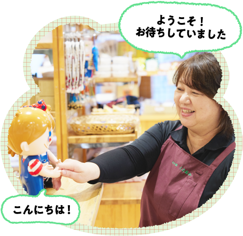 �悤�����I���܂����Ă��܂���