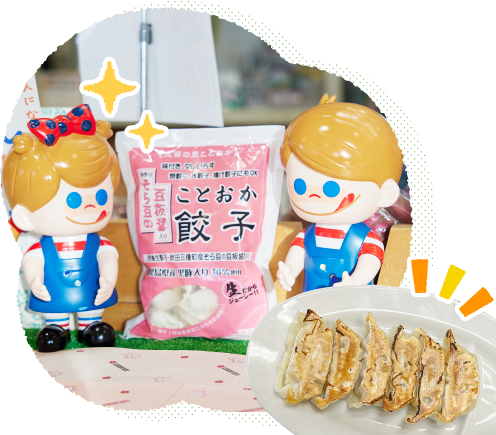 ���瓤����