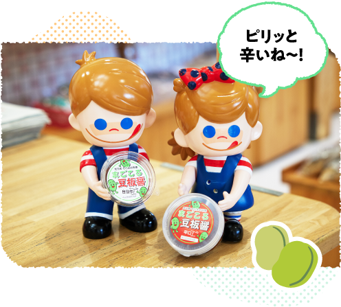 ���瓤����