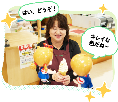 �͂��A�ǂ����I