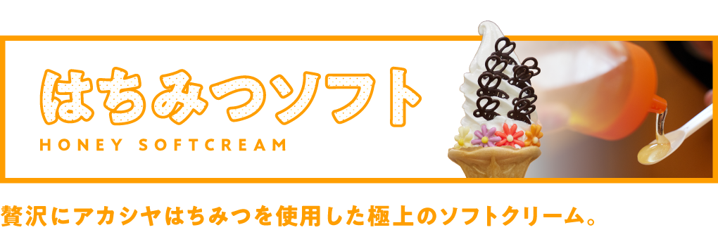 �͂��݂\�t�g