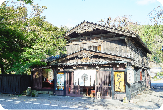 ����������낤�ǂ�@�Ð�