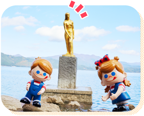 ������