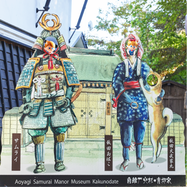 �X���C�_�[04