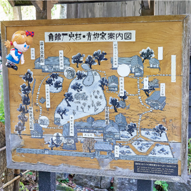 �X���C�_�[06