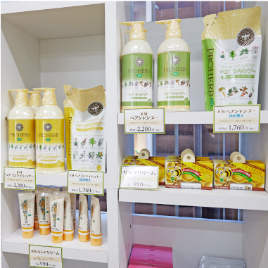 �X���C�_�[06