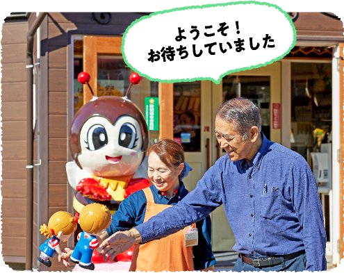 �悤�����I���܂����Ă��܂���