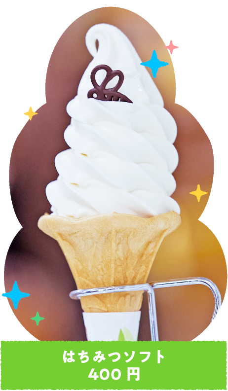 �͂��݂\�t�g