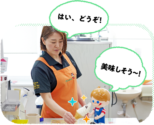 �͂��A�ǂ����I