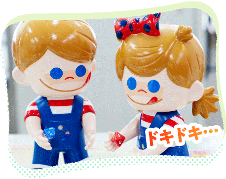 �T�C�R����U��l�q