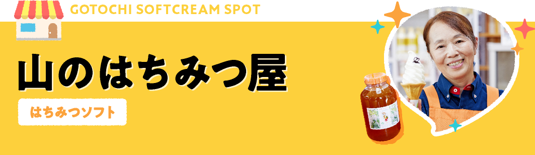 �R�̂͂��݂� 