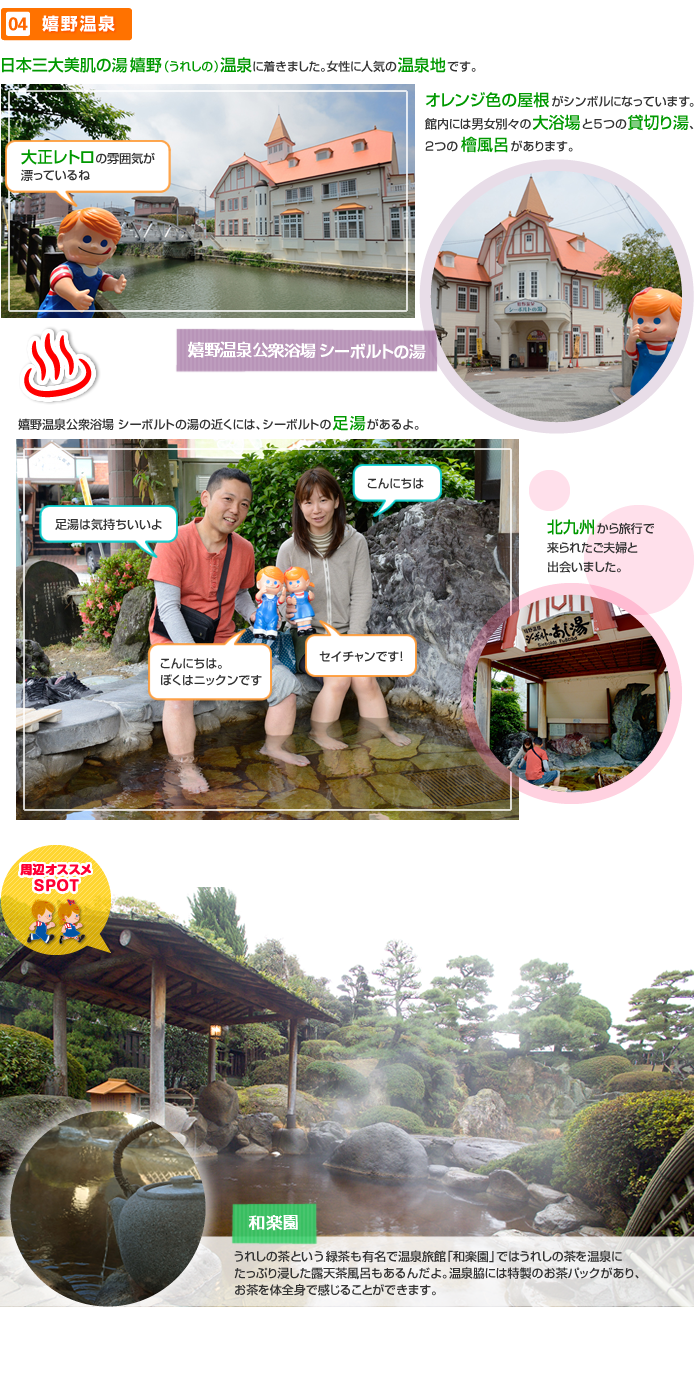 04�@��쉷��