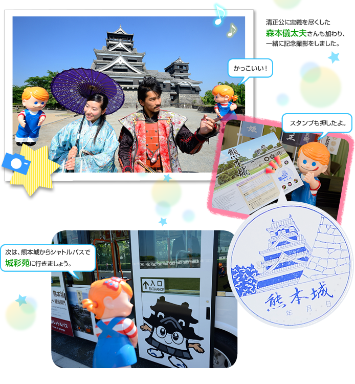 02�@�F�{��03