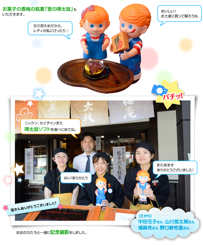 03�@�w���ۃ\�t�g03