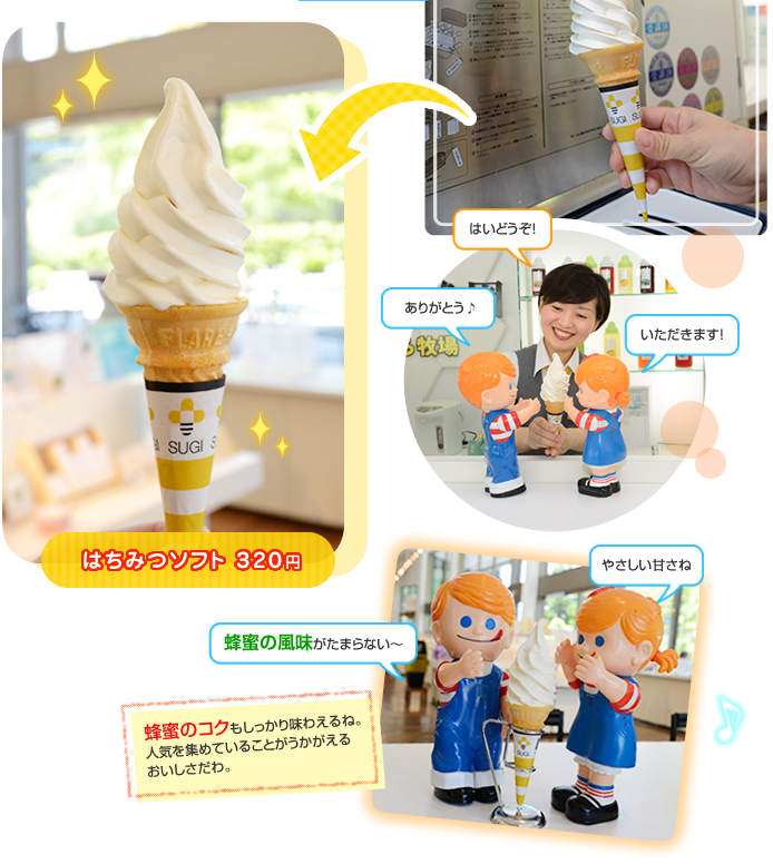 06�@���{�I�� ���h�݂΂��q��02