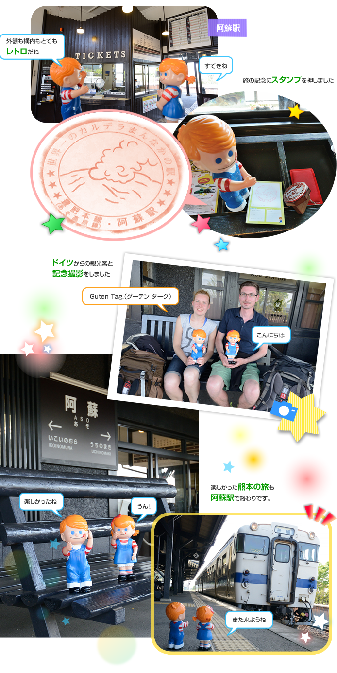 10�@JR���h�w02