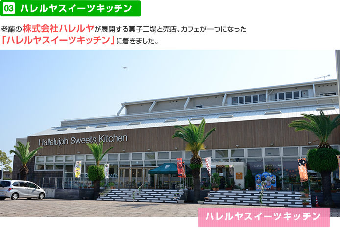 �Ȃ�Ƌ����\�t�g