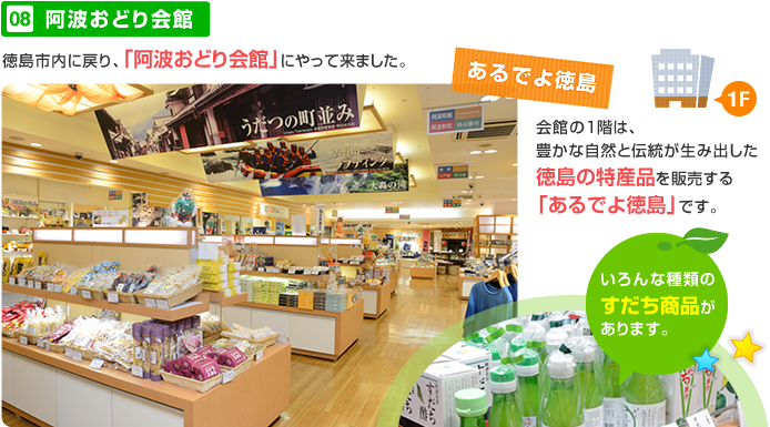 ���g���ǂ���