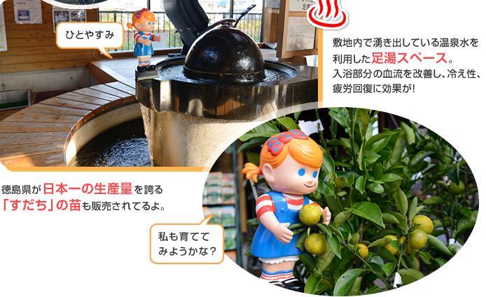 ���̉w�@���a��