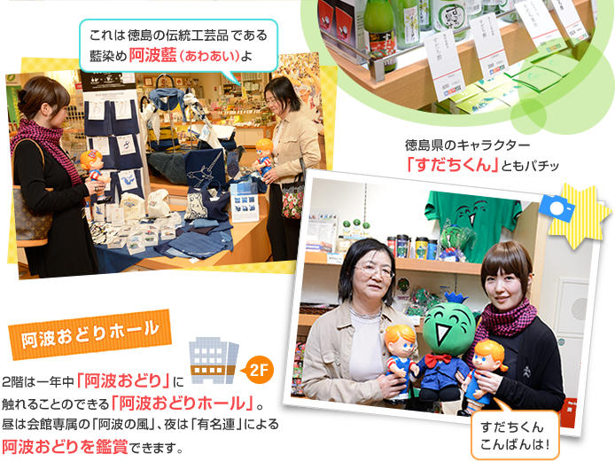 ���g���ǂ���