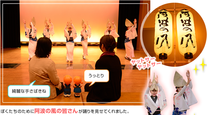 ���g���ǂ���